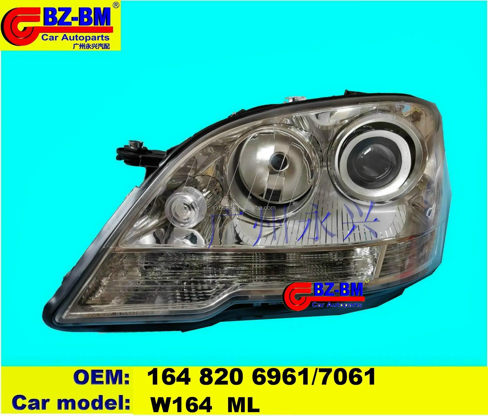 head lamp head light xenon hid led lamp for benz W245  W169  1698201761 1698201861