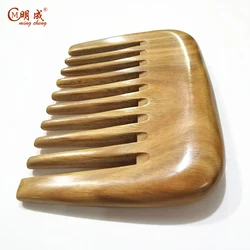 9.5cm length pocket men exclusive beard straigthner sandal wood comb for mustache