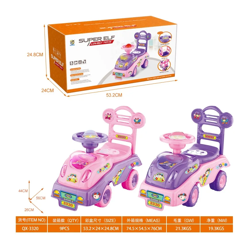 2023 New Design Colorful Cartoon Car Toys 4 Wheel Plastic Ride On Car Beep Beep Car