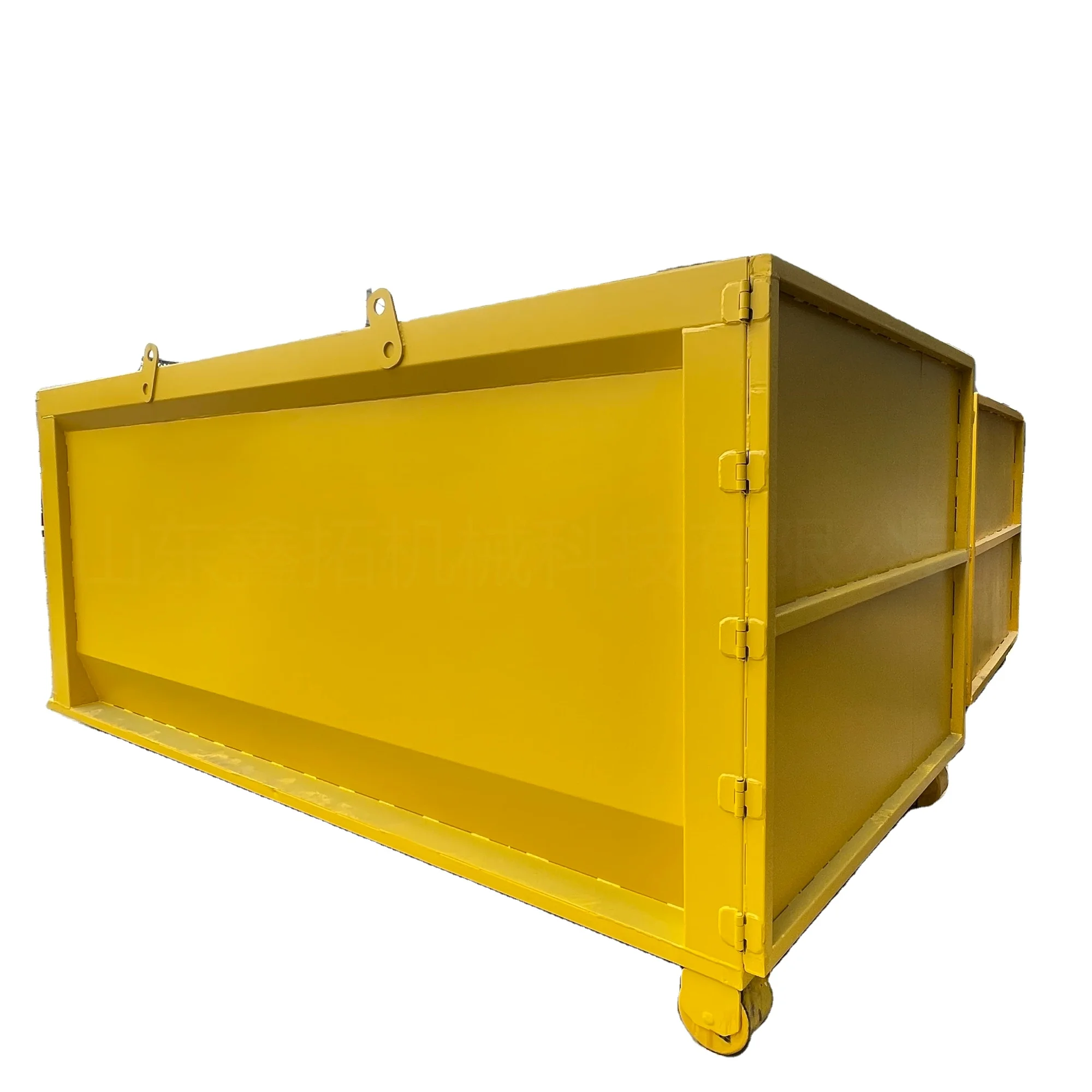 Контейнер для удаления