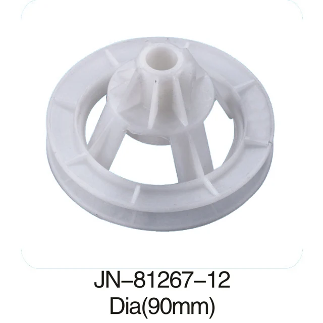 JN-81265-B Factory Wholesale Electric Spare Motor Belt Drive Pulley For Washing Machine Plastic Pulley
