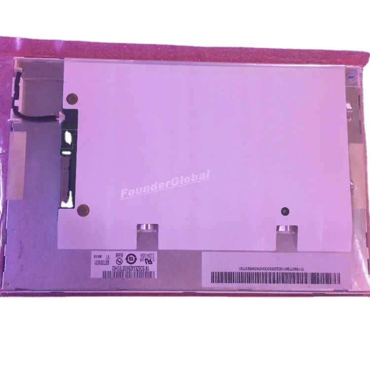 G070VW01 V1 7 inch lcd panel