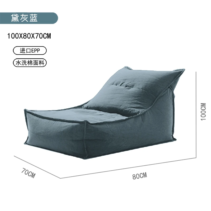 Modern skin friendly white pure cotton large bean bag chair sofa lounge cover for indoor used
