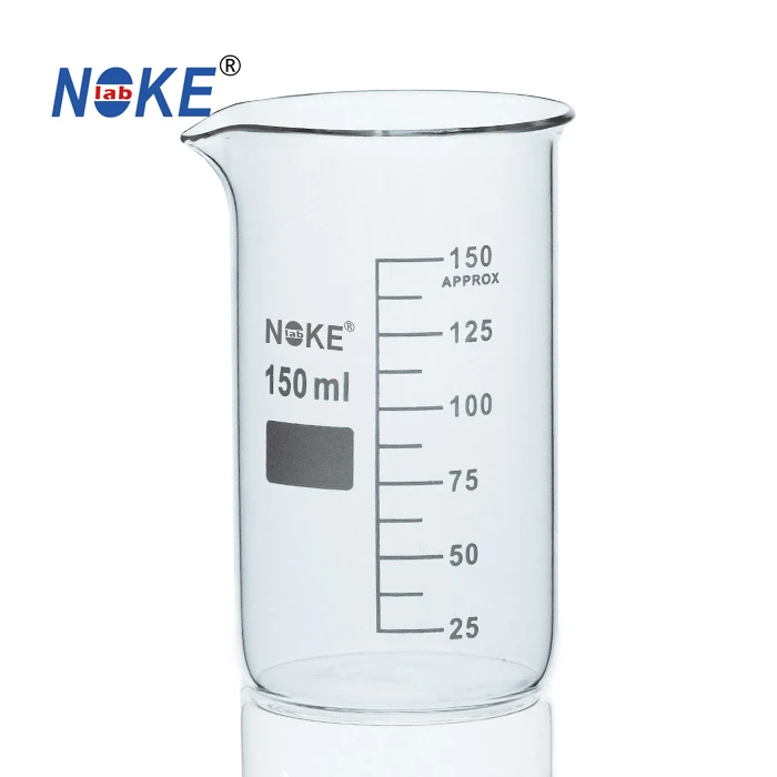 Градиентный стеклянный стакан 100 мл