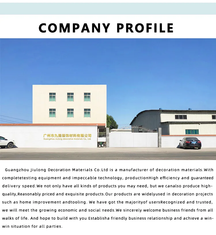 sandblast vinyl film