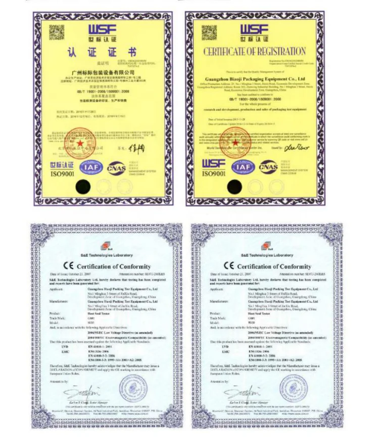 W812 Water Vapor Permeability Analyzer(Cup Method) ASTM E96 ISO 2528