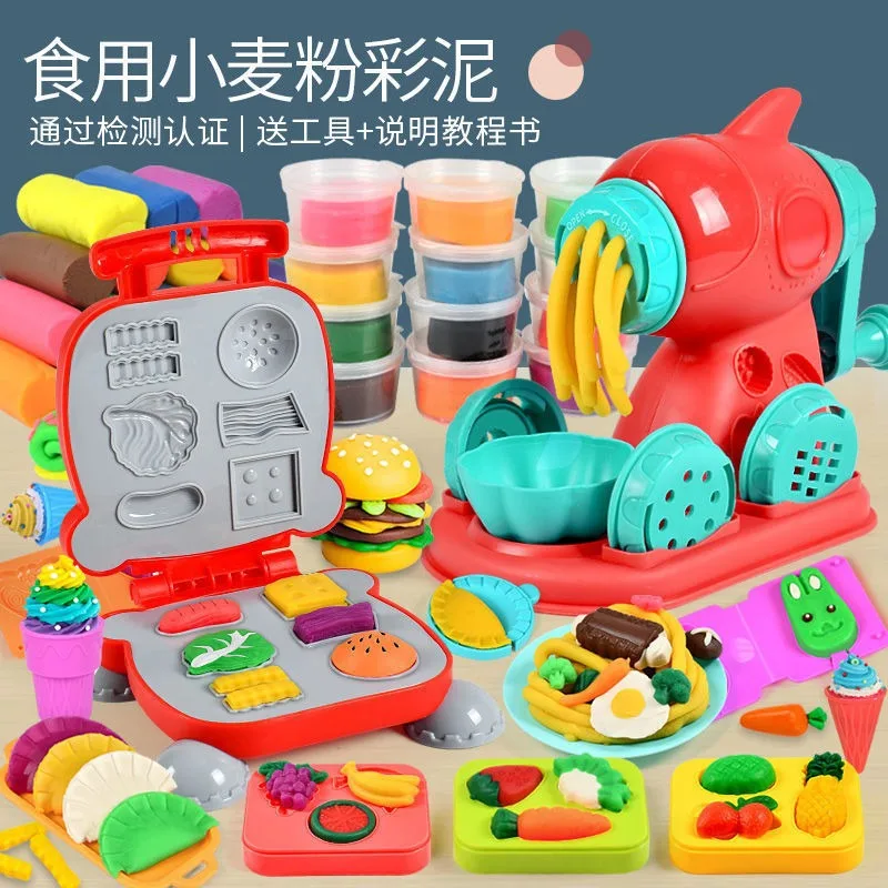 Explosive toy Magic Play dough Color Polymer Clay Tool set Kids Stamp non-toxic toy Diy noodle maker mold Play dough toy
