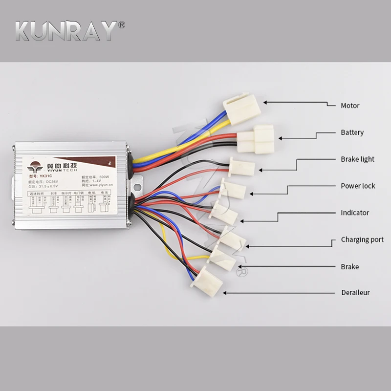 YK31C 24V 36V 350W Brushed Controller for Electric Scooter Motor Controller