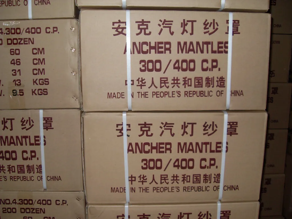 round model anch-er package  pressure lantern gas mantle