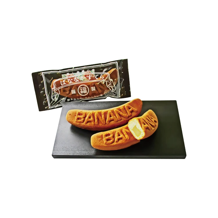 Wholesale bakery baking bread Japan old fashioned sponge cake