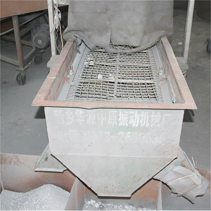 
FeSiMg6Re1 Price of Casting Material ferro silicon magnesium alloy 