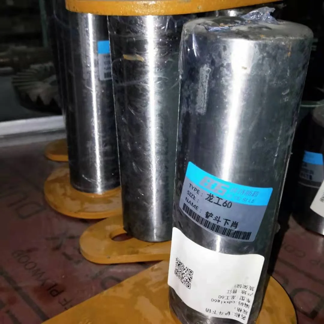 FOTON запасные части 9D650-76A030000A0 верхний качающийся штифт булавка