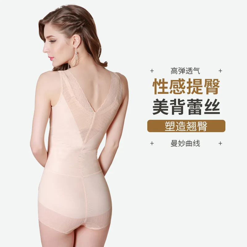 
Europe and US models strong abdomen corset body corset waist hip triangle buckle body shape sexy lingerie 