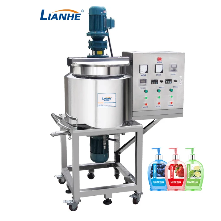 Industrial Mixer For Chemicals Liquid High Speed Mixer For Detergent Liquid And Shampoo Stainless Steel Liquid Mixer Agitator