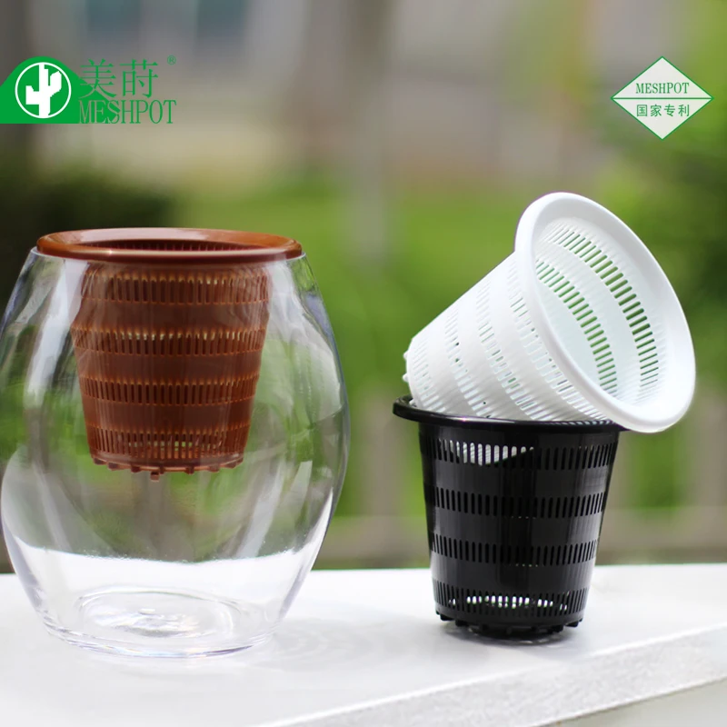 factory  Net Cups Slotted Mesh Wide Lip  Plant Net Pot Bucket Basket for hydroponic planter pot