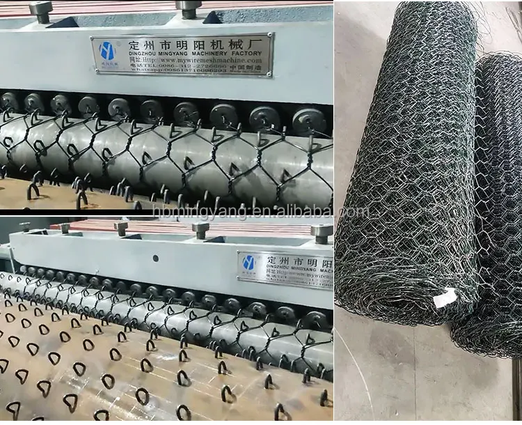 Hot selling Aquculature Cages machine farming nets machine China Aquaculture Cage machine