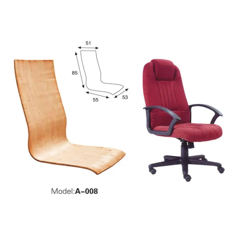 Curved Plywood seat board Stack Chair Seat for Office Use