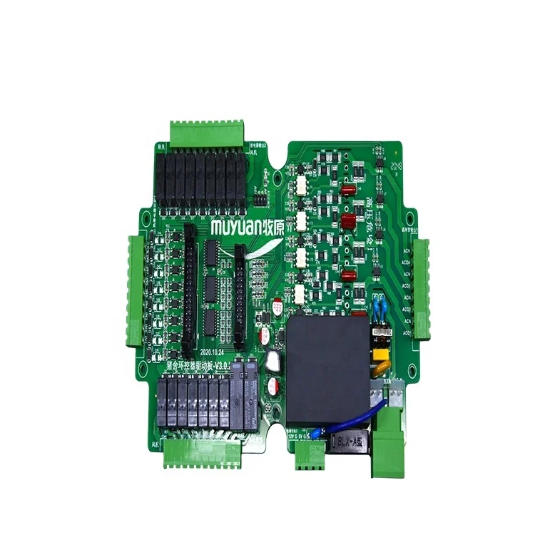 
China customized Printed Circuit Boards 4g wifi ml7820 wireless portable routers pcb pcba router board 