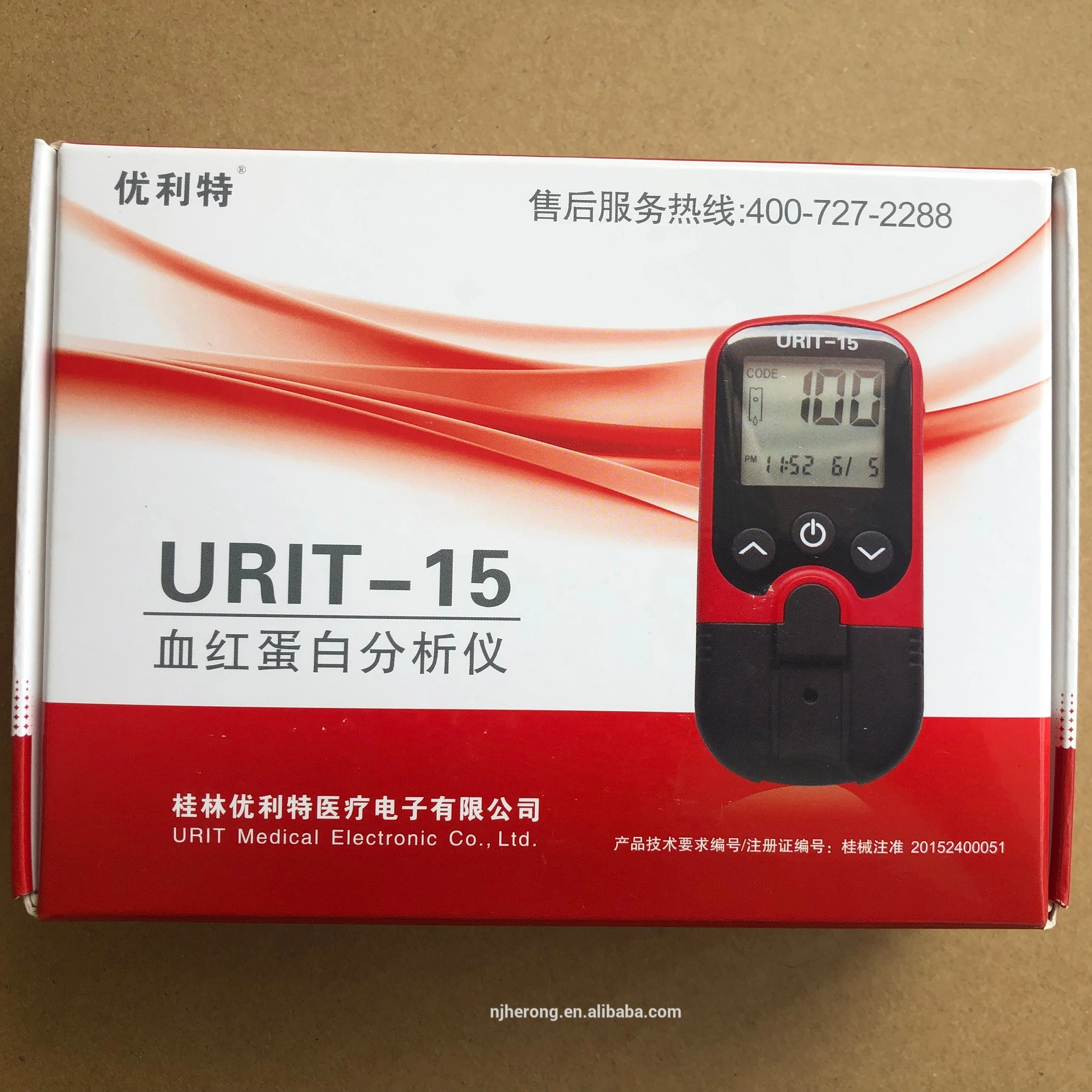 Urit-12 и URIT-15 прибор для измерения уровня гемоглобина и H12 гемоглобина тест-полоски