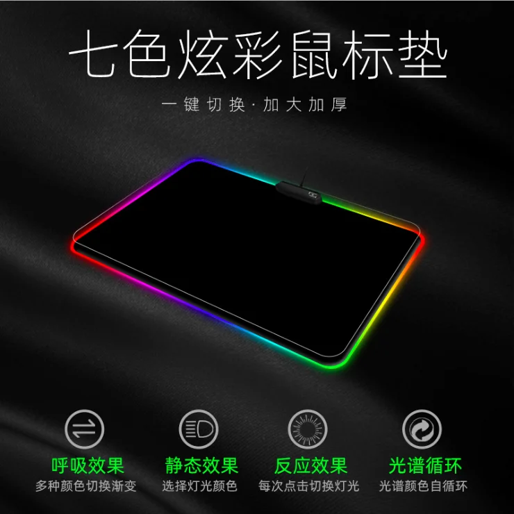 
Wholesale large extended RGB mousepad lighting glowing Gaming mouse pad 300x800x4mm 