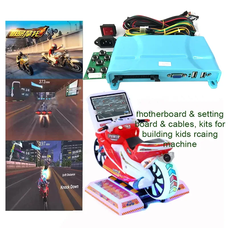 IFD Motion Simulator Car Sensing Game For Racing Game Machine Kits Other Game Accessories Kids Ride Seat