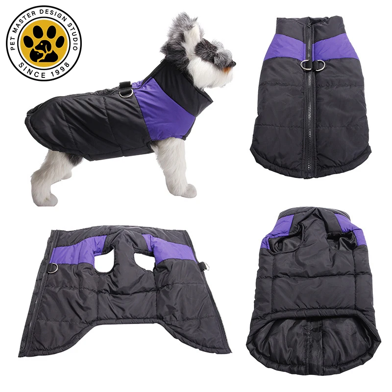 SinSky Hot Sale Wholesale Dog Warm Vest Non Sticky Thickened Windproof Pet Clothing Dog Waterproof Coat