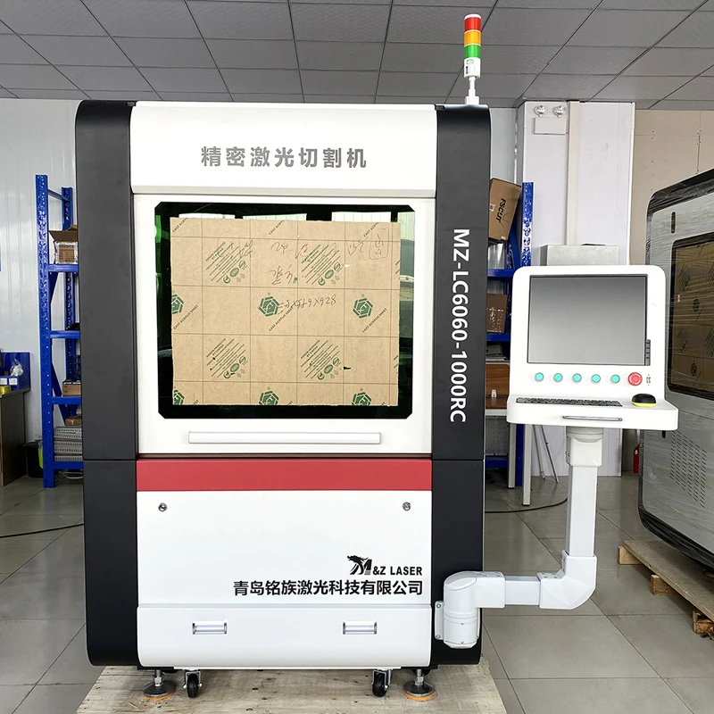 1500W 6060 Enclosed High Precision Fiber Laser Cutting Machine for Metal Materials with MAX/RAYCUS LASER SOURCE