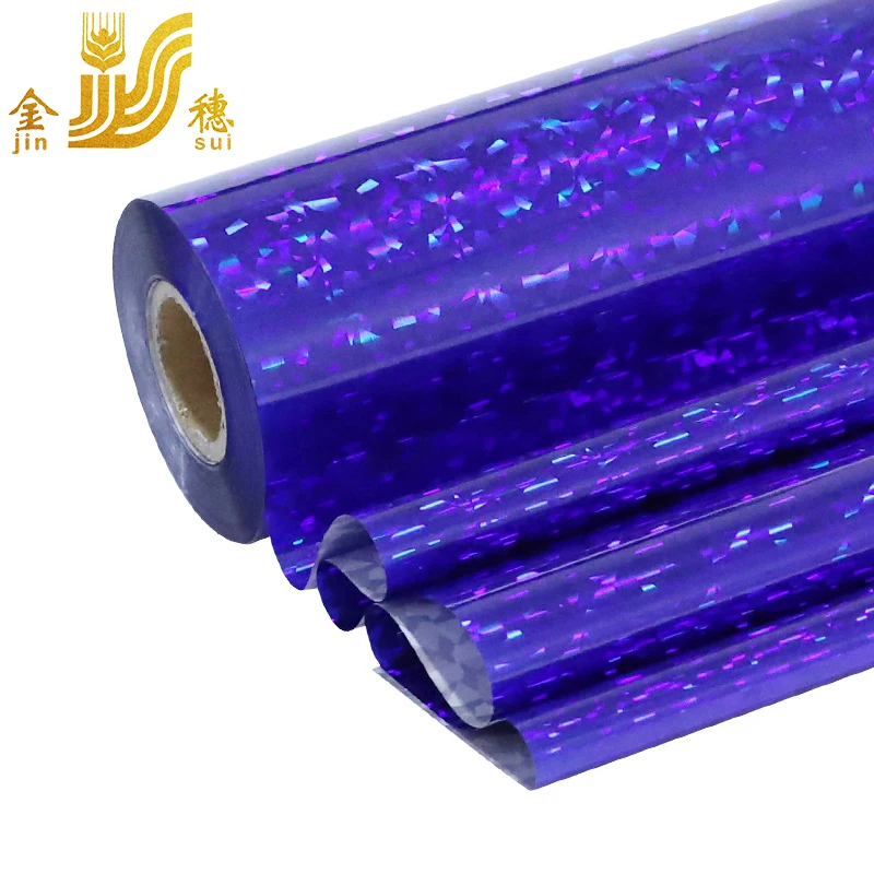 JINSUI customized multi color laser printer hot stamping foils gold holographic foil for fishing lures