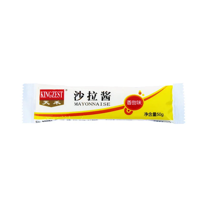 Mayonnaise Bottle Mayonnaise In Jar Asian Mayonnaise  Packing