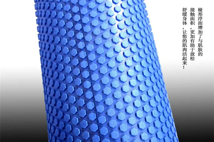 High Density GYM Pilates Exercise Massage Yoga Foam Roller muscle eco-friendly fitness