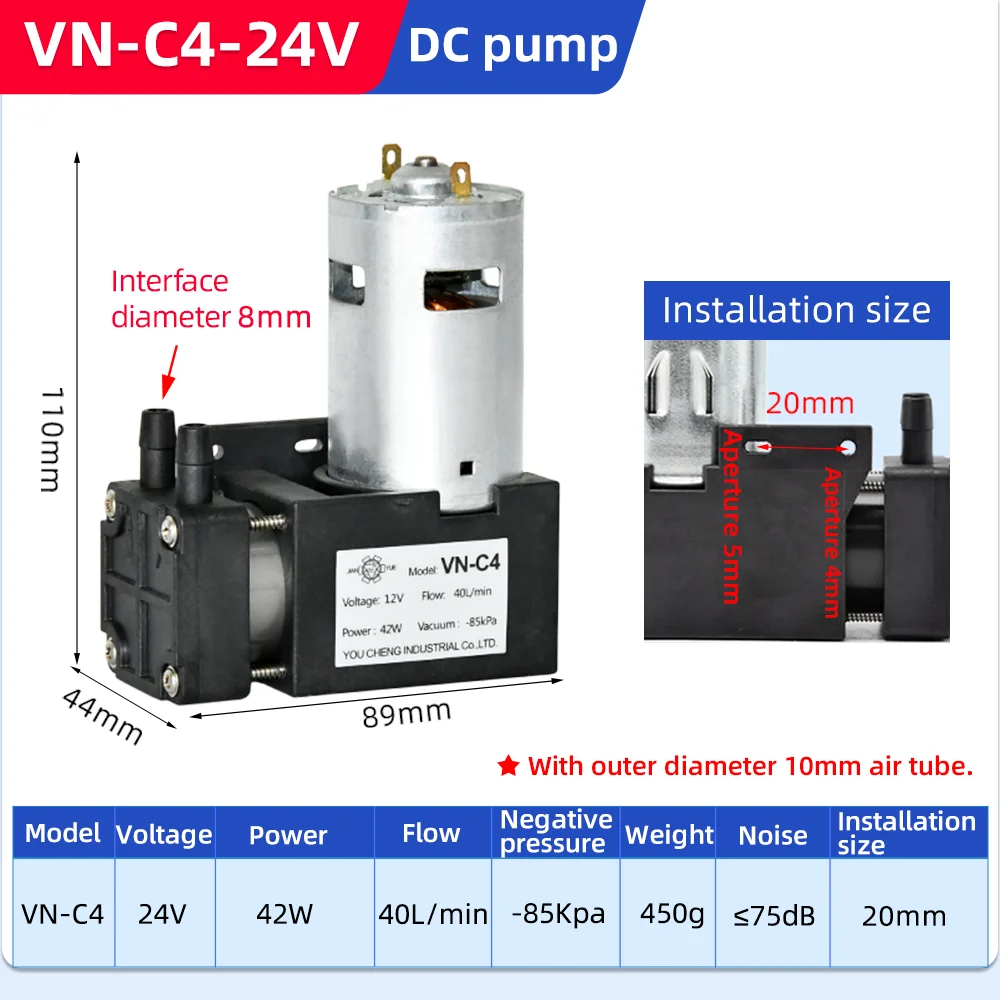 Small DC 12v/24v air negative pressure single head pistoni vacuum pump with  brush motor for printing