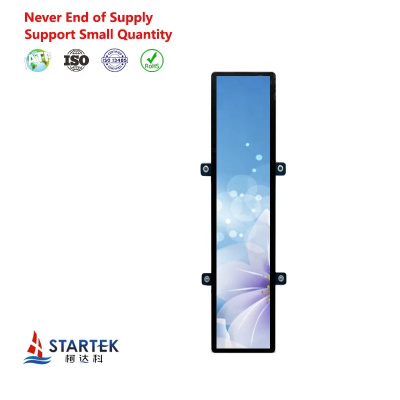 7' 7 inch 280*1424 res. tft lcd with HD-MI interface board PCAP Touch Screen