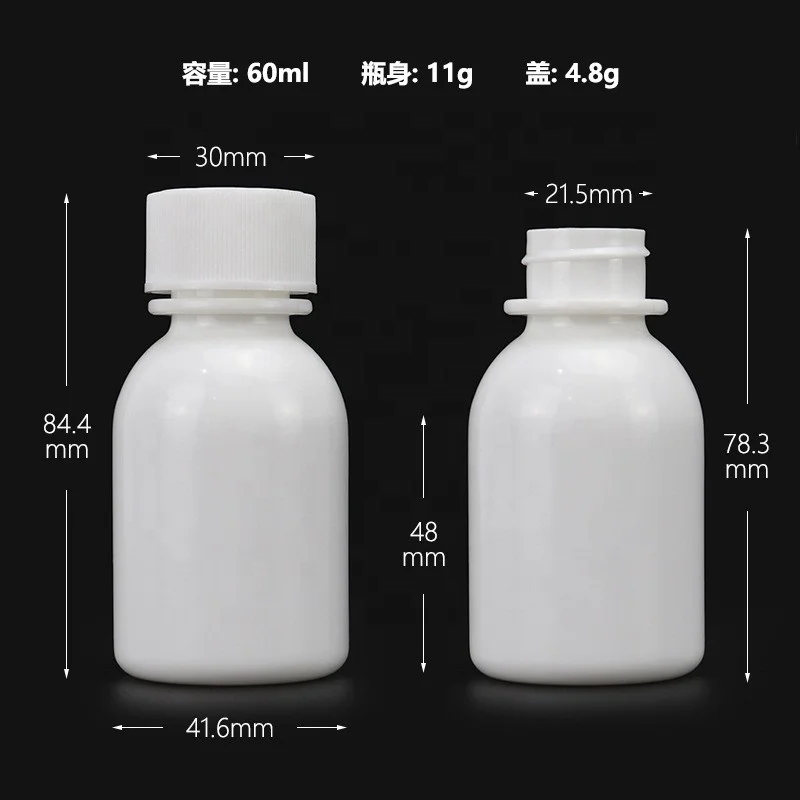 30ml 60ml 100ml Lab Usage HDPE Narrow Mouth Reagent Container with Screw Cover Graduated White Color Plastic Reagent Bottle