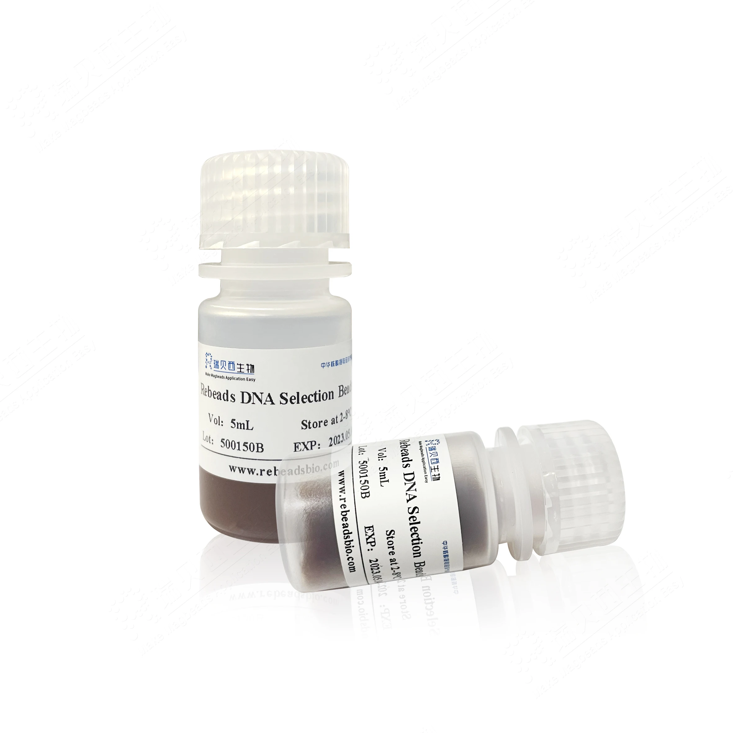 DNA Fragment extraction Magnetic Bead Particles  for virus PCR machine kit Nucleic acid kit