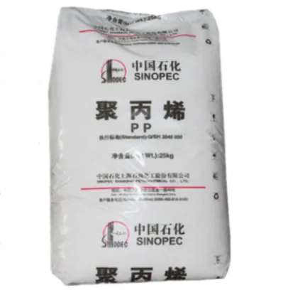 pp granules polypropylene resin polypropylene for injection and film