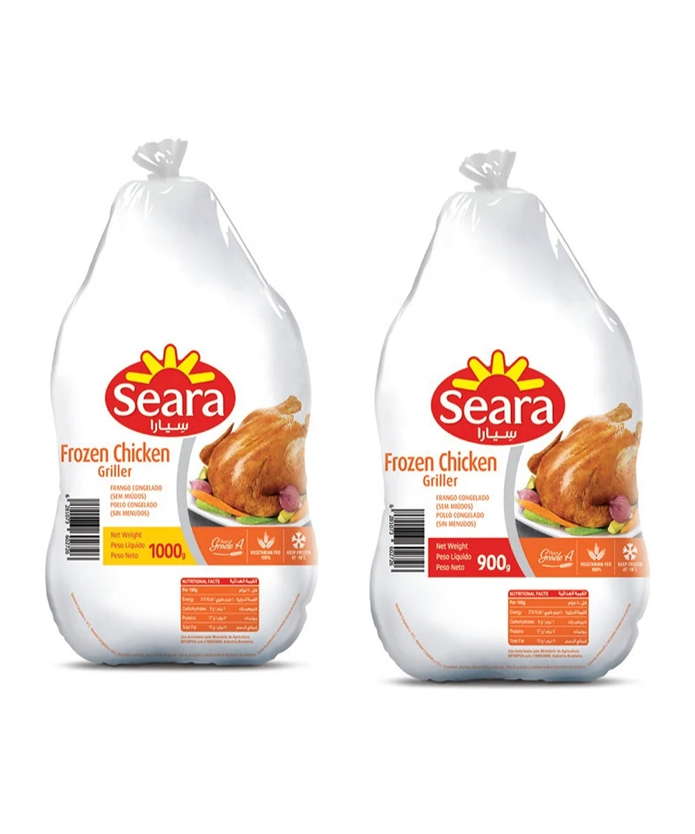 Top Grade HALAL Frozen Whole Chicken