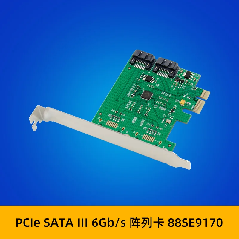Sunweit ST55 Marvell 88SE9170 2 Ports SATA 6G PCI Express Controller Card