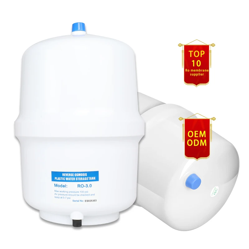 Qicen Best Quality 3.2G Ro Water Storage Tank / Water Pressure Tank