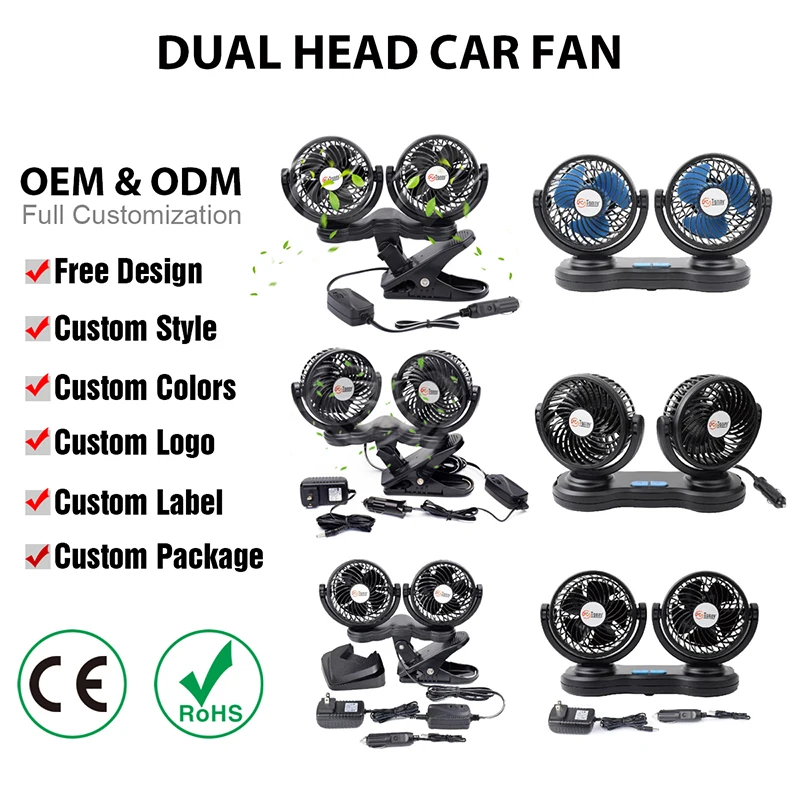 Factory Made Hot Sell 12V Clip-on Dual-Head double Car Fan with variable speed control and heavy duty clip