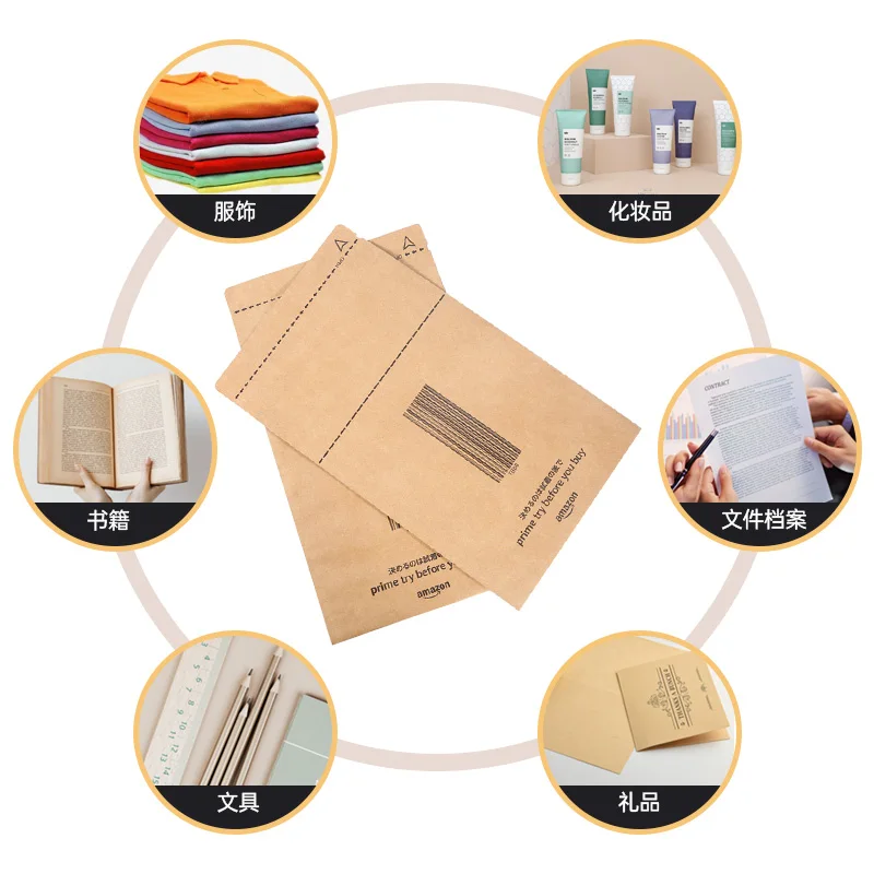 Custom Brown  Gusset Kraft Paper  Packaging Bags  Gift Bags Bulk Retail  Party  Shopping  Favor Bags with  Own Logo