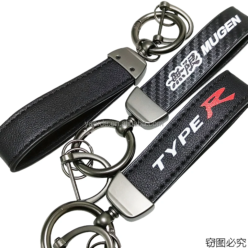 Car carbon fiber pattern fashion version long metal key chain leather key accessories MUGEN TYPE R S car key fob