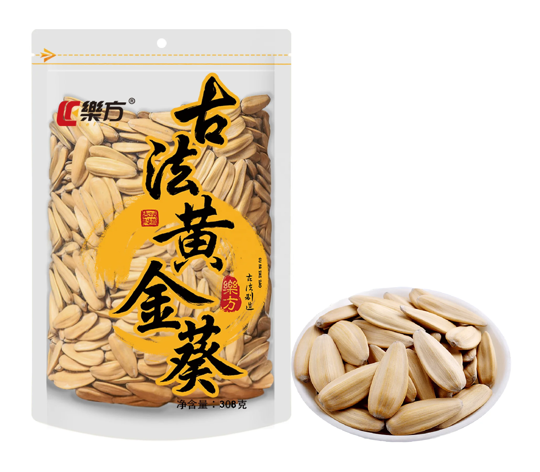Wholesale nuts kernel snacks factory price white roasted sunflower seeds multi flavor 308g x 16bags melon seeds