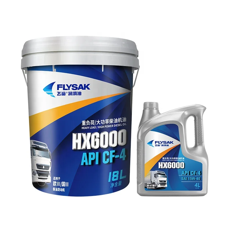 FLYSAK Heavy Duty High Power Lubricant Factory Direct Sale CF-4 15w40 Diesel Engine Oil