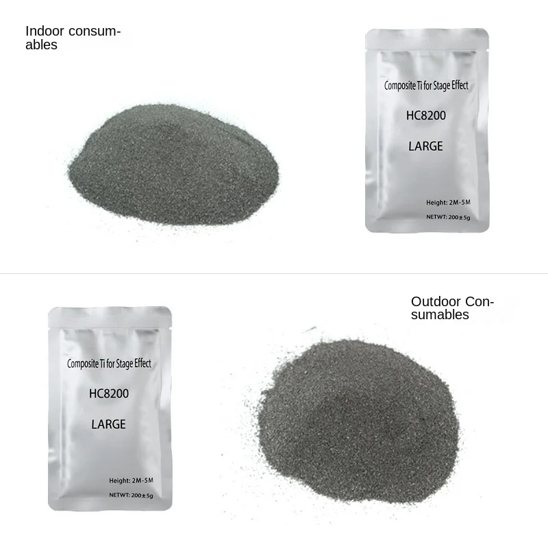 Cross-border stage electronic spraying machine consumables stage composite titanium 200g ceremonial machine powder wedding