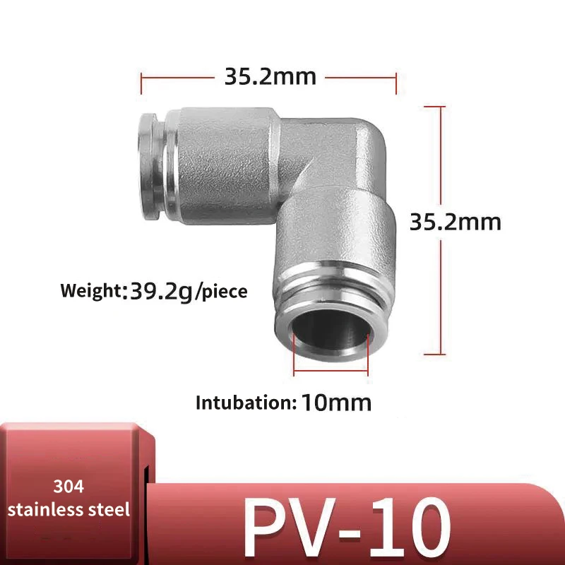 Pneumatic Fitting Manufacturer Quick Wring Joint Pneumatic Compression Copper Locking High Speed Pneumatic Fittings Elbow