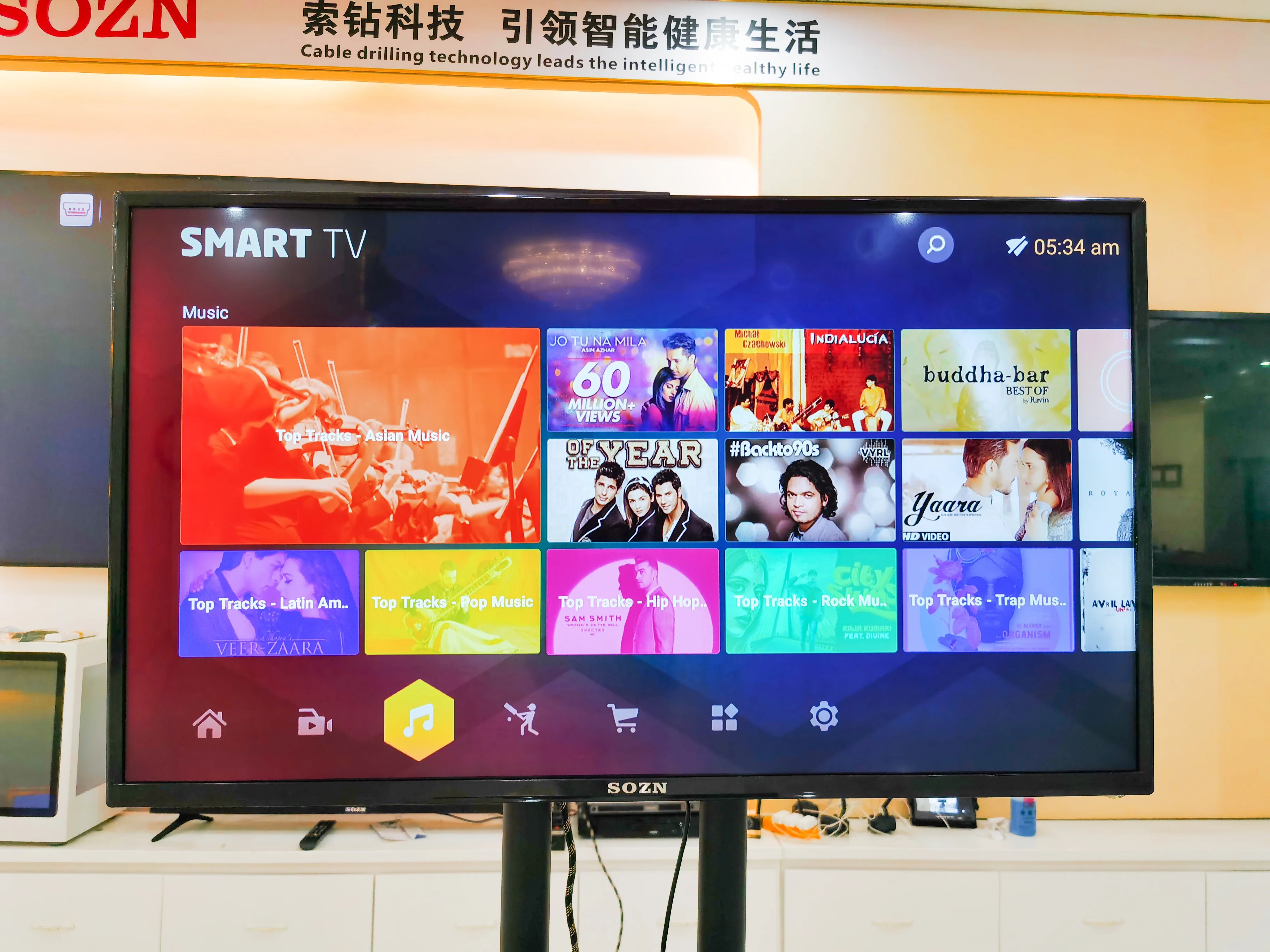 A + screen lcd tv 32 inch factory 32 inch lcd panel price Used in the home bedroom tv lcd screen 32 inch