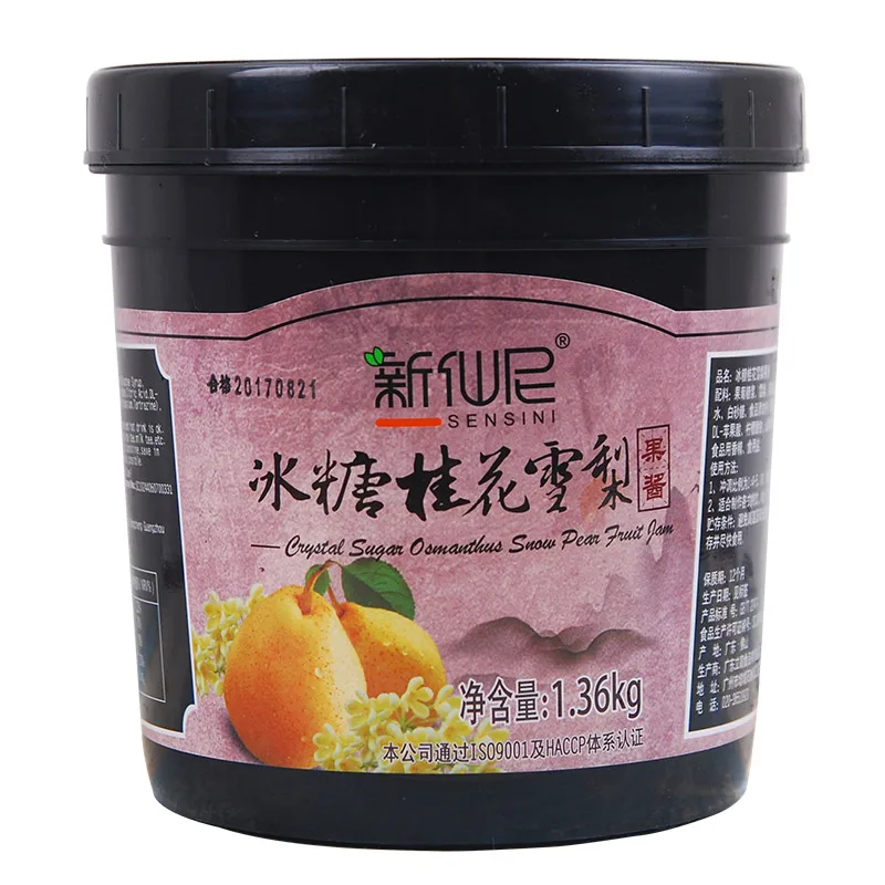 1.36kg rock sugar osmanthus pear jam for pearl milk tea shop fruit tea raw materials