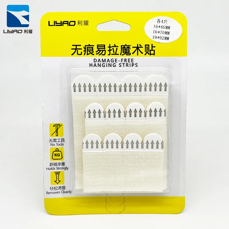 Damage Free Hanging Picture Hangers for Frame Hanging Poster Strips Christmas Decorations with white adhesive hook and loop