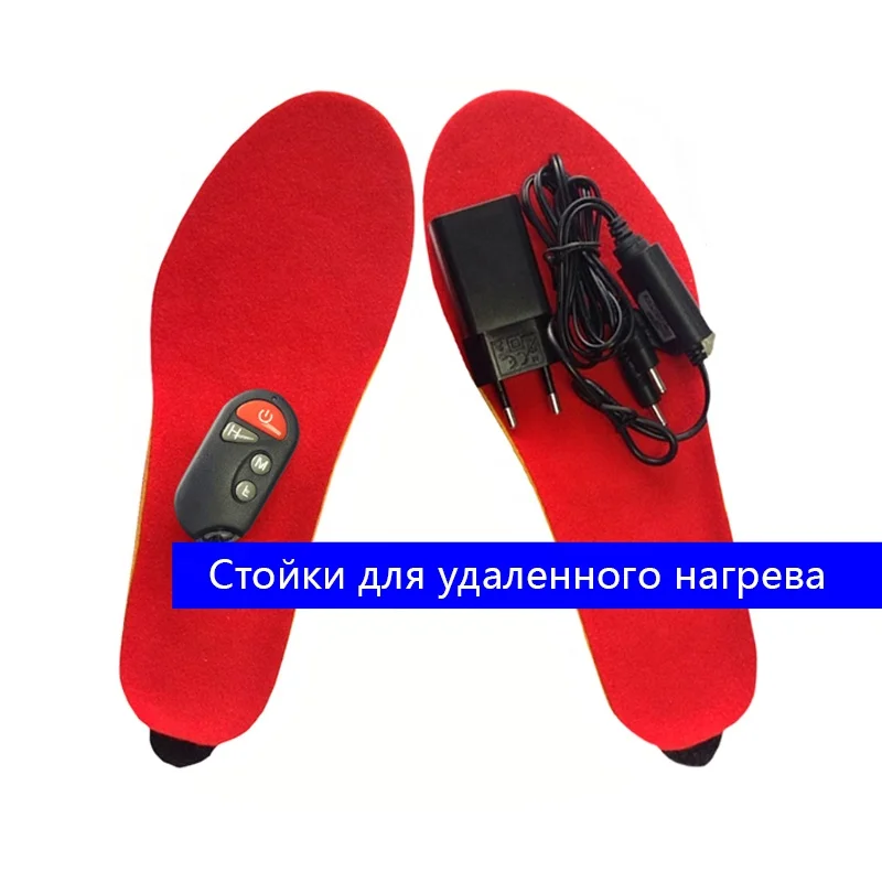Winter Warm Electric Heated Insoles with Remote Control 2000mAh Battery Heating Shoe Insoles Pads For Skiing/Camping