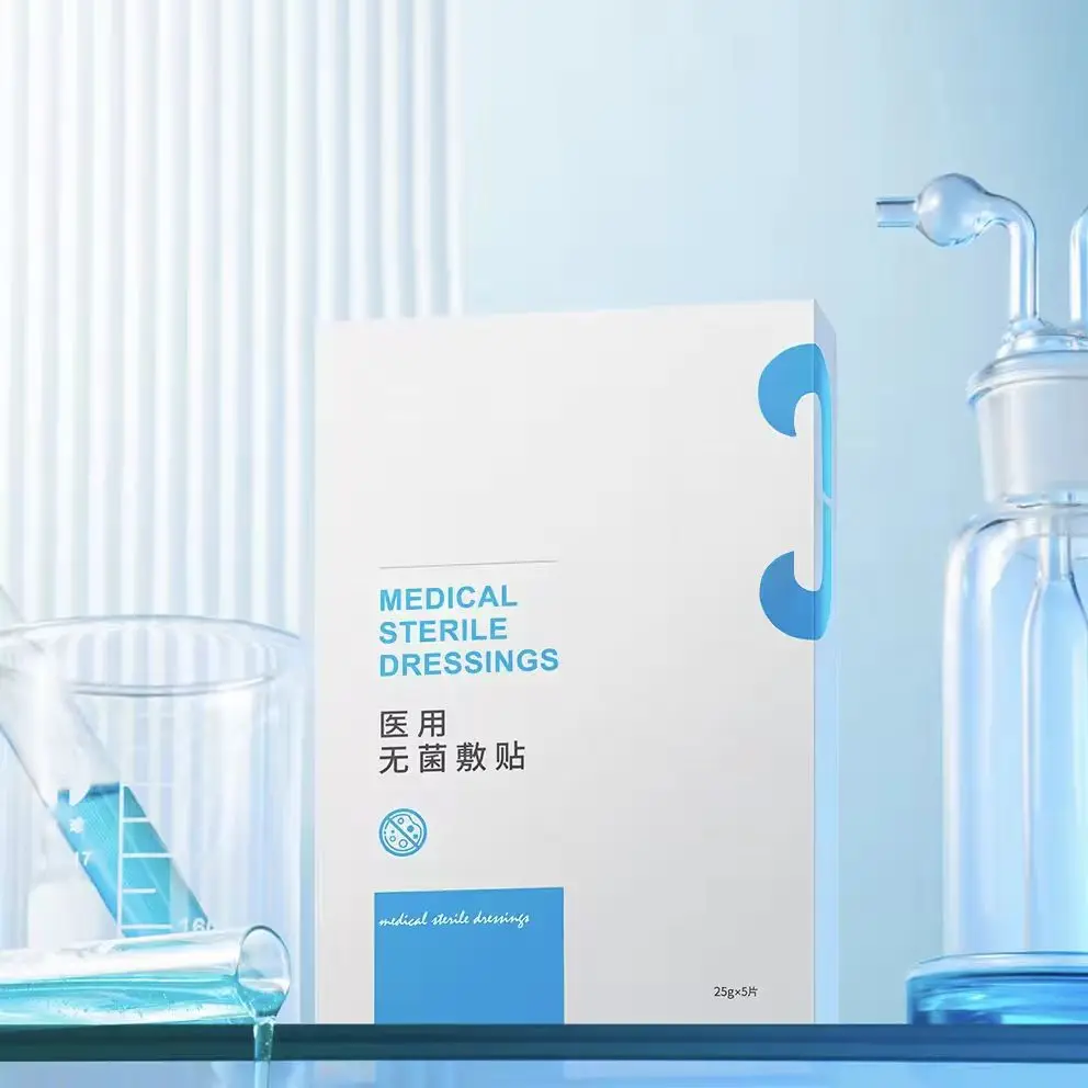 Skin Repair Sterile Facial Mask For Quick Moisturizing Repair Skin Used After Mesotherapy Skin Booster Microneedle